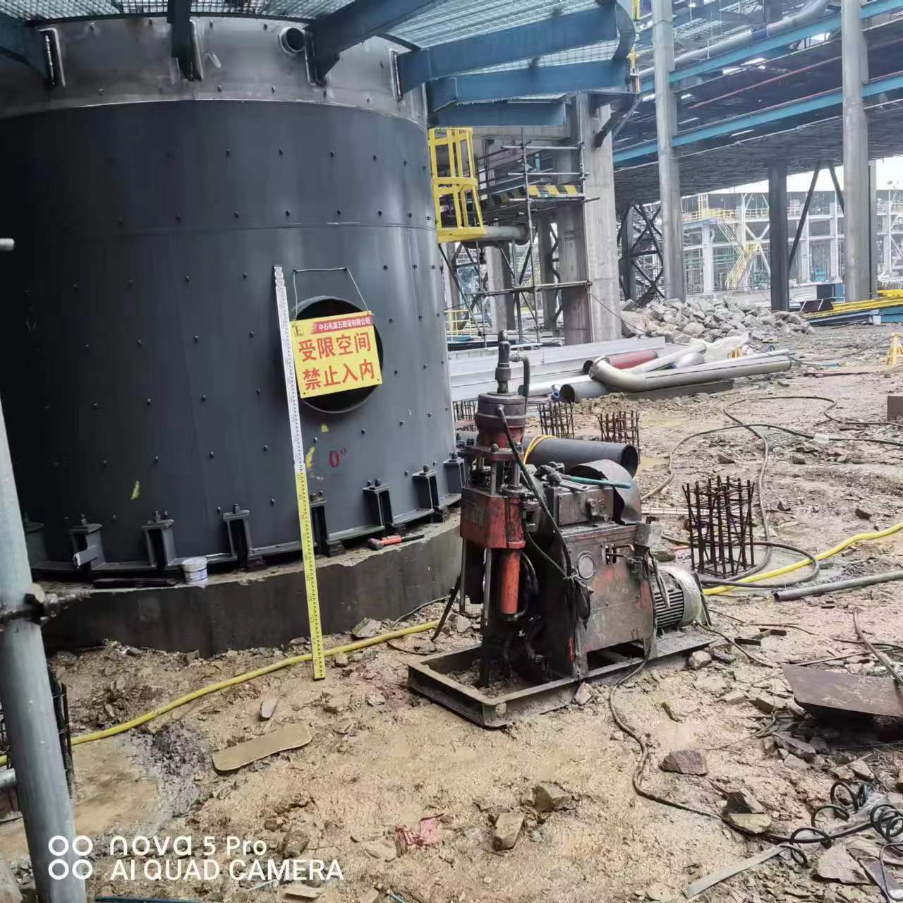 海林地基基础注浆灌浆加固 路面沉降注浆顶升